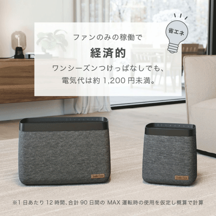 Stadler Form Karl Big スタドラフォーム　気化式加湿器 Amazon.co.jp: 【公式】Stadler Form Karl big 省エネ 気化式