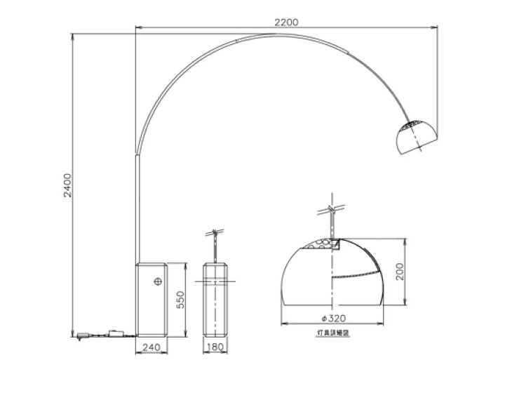 楽天市場】FLOS / フロスアルコ LED大きな弧を描くオブジェのような  