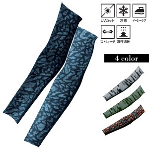 A[T|[^[ ⊴ z  Xgb` UVJbg hC RvbV A[Jo[   [N d jtH[ AEghA X|[c 