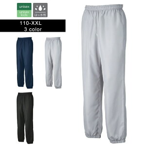 x[VbNsXepc n WjA Y fB[X jZbNX jp 傫TCY X|[c  TbJ[ 싅 h x[VbN Vv K jtH[ ͂ p