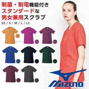  Y ~Ym XNu  XNuWPbg fB[X i[XEGA jp h~ d MIZUNO `gZ Jt mizuno jZbNX jp