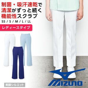  ~Ym XNupc fB[X Mizuno XNu Ãpc z h~