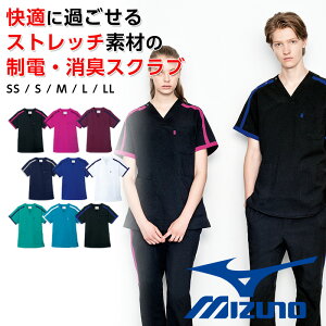 ~Ym XNu  Mizuno Y fB[X jp PHS|Pbg Xgb`XNu d L