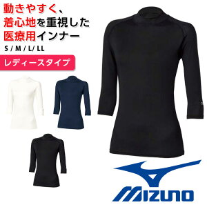 [lbNA_[EFA  fB[X  i[XEFA   Ō  MIZUNO ~Ym t i[X Ōt  f@ Xgb` z