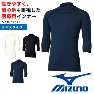 [lbNA_[EFA  Y j Ci[ Vc i[XEFA   Ō  MIZUNO ~Ym t i[X Ōt  f@ Xgb` z
