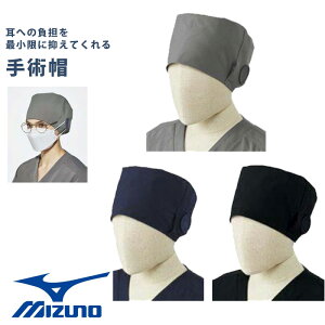 pX ~Ym fB[X  Y j jp i[XEFA   Ō  MIZUNO t i[X Ōt  f@ Xgb`  d