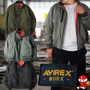 AVIREX WORK tCghWPbg h h ƒ ƕ Y ArbNX tCgWp[ tCgWPbg oCN C_[ C_[XWPbg u] V 2025 KURODA