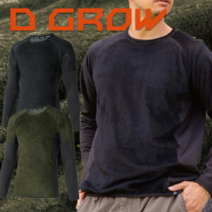 DGROW �n�C�u���b�h�A���_�[���C���[ �X�g���b�` �C���i�[�E�F�A �����Y ���f�B�[�X �ۉ��� KURODARUMA ���� ���j�t�H�[�� �h���� ��� DIY �L�����v �A�E�g�h�A ��ƕ� �D�ꂽ�ێ��� �����₷�� 