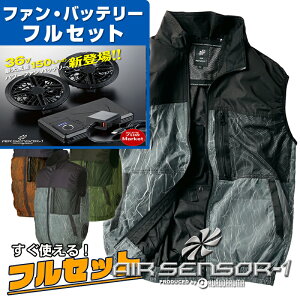 2026 �V�^�y�̔���t���z �d���t�@���t���x�X�g �V�^�o�b�e���[���� KURODARUMA 26883 �t�@���t���E�F�A �x�X�g �y�� 36V�o�b�e���[ KS300 �A�_�v�^�[ �t�@���Z�b�g ��ƕ� �T�C�h�t�@�� �d���t�@��