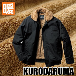 KURODARUMA O{At hWp[ h h ƒ ƕ Y x  oCN C_[ C_[XWPbg u] V 2025 KURODARUMA N_} LpXn E