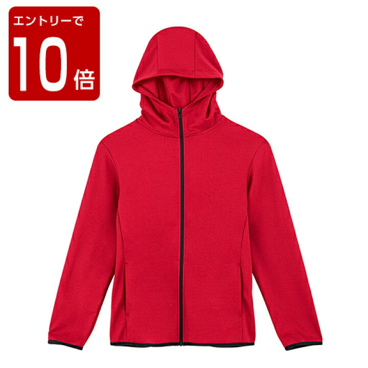 楽天市場】【エントリーするだけでP10倍】アウトレット 在庫処分 