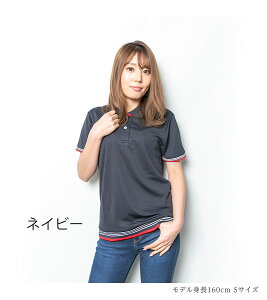 �|���V���c ���f�B�[�X ���� �S���t�E�F�A �r�Y�|�� �h���C �n�j�J�����b�V�� �����|�� ���j�t�H�[�� �|���W�����H ���� �r�W�l�X �N�[���r�Y �d���� ��ƒ� �z�� UV�J�b�g ��� ���f�B�[�X 