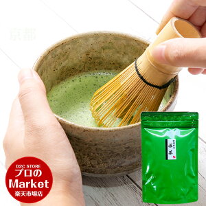  100g 1Zbg ÉY Β t  Β ܂ { JeL t _Si pE_[ É XC[c aَq e  É tۂ  Y 