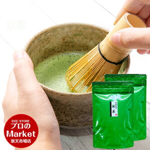  100g 2Zbg ÉY Β t  Β ܂ { JeL t _Si pE_[ É XC[c aَq e  É tۂ  Y 