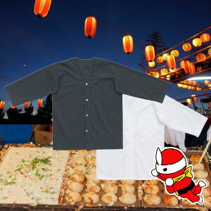 _{Vc Vc Ղ  ƒ HVc ApoN  jtH[ Cxg ߑ vdl  Ղ Ă Ă  o X RXv ڂ 