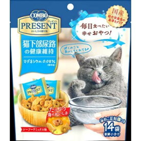 セット販売コンボ プレゼント キャット おやつ 猫下部尿路の健康維持 シーフードミックス味 42g（3g×14袋）×3コ