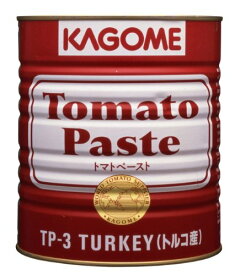 カゴメ トマトペースト トルコ産ホットブレイク製法 3200g 業務用 大容量 レストラン用
