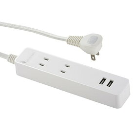 テーブルタップ USBポート2個付 雷サージ軽減 2個口 1m ホワイト HS-TU21N78W 00-2778 オーム電機 送料無料