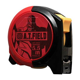 A.T.FIELD コンベックス5.5m 19mm幅 2号機モデル ATF-502 送料無料