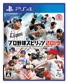 PS4:プロ野球スピリッツ2019 送料無料