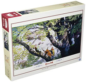エンスカイ 1000ピース ジグソーパズル スタジオジブリ もののけ姫 コダマの森 1000-270 送料無料
