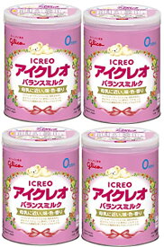 アイクレオ バランスミルク 800g×4缶 粉ミルク ベビー用0ヵ月~1歳頃 送料無料