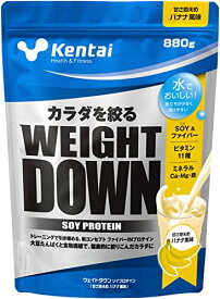 Kentai WEIGHT DOWN SOYプロテイン バナナ風味 880g 送料無料