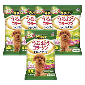 JOYPET(ジョイペット) シャンプータオル 小型犬用 25枚入×5個 (まとめ買い) 送料無料