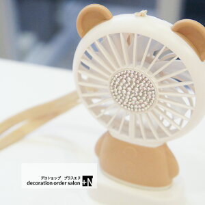 gѐ@ ^тɕ֗ XtXL[ USB@ MǑ΍ɃIXXłBLLĉ@̓v[gɂIXX!!