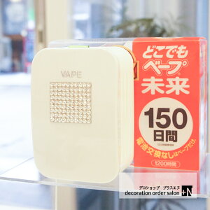 t}L[x[v ƂɈ!! t}L[x[v VEPẼXtXL[fR[V({̍)