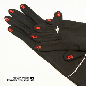 A[Jo[ XtXL[lCfUC̃O^Cv wA[Jo[ O΍ɂ