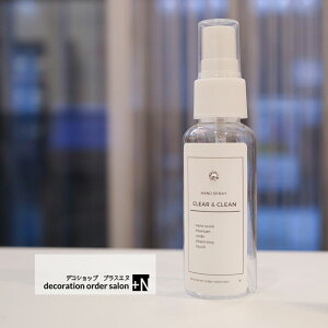 lߑւpXv[{g AR[Ή {g 50ml lփ{g Xv[e lւe {g  op ~Xg RXp ^тɕ֗ȃTCY mg[x X