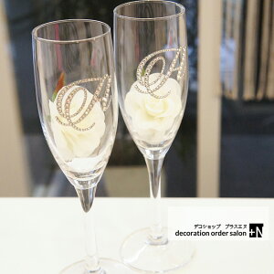 yAOX CjVXtXL[  v[g j VpOXfR