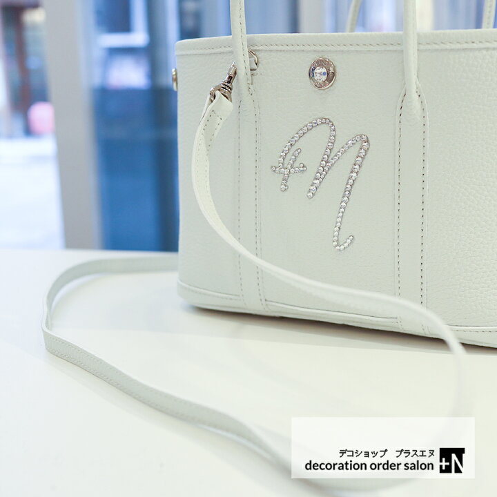 楽天市場】トートバック 全8カラー スワロフスキー イニシャル入り  