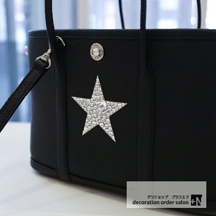 楽天市場】トートバック 8色から選べます。 スワロフスキー スター  