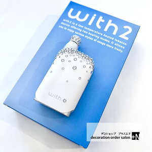 v[ebNvXEBY2{̂̃XtXL[U炵fR[VZbg ŐV Ki Ploom TECH { with2 v[ebN vX EBY2 zCg WHITE ubN BLACK X^[^[L