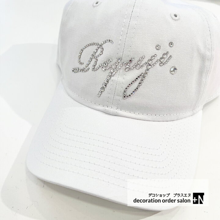 楽天市場】帽子 オーダー オリジナルデザイン ニューエラ カジュアル  