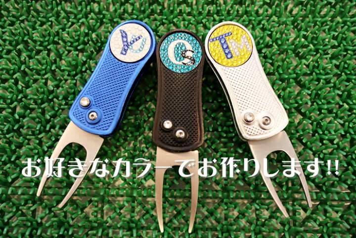 全国送料無料 グリーンフォーク おしゃれ かっこいい かわいい ギフト コンパクト ゴルフ ゴルフコンペ プレゼント マーカー付き 使いやすい 折りたたみ 贈り物 軽量 高級 人気上昇中 マーカー付き