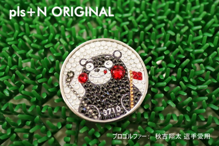 楽天市場】ゴルフマーカー 金属ゴルフマーカー スワロフスキー
