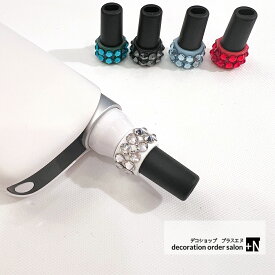 ウィズ2 with2 マウスピース 加熱式タバコ スワロフスキーマウスピース ウィズ2マウスピース プルームテック純正アクセサリー マウスピース スワロフスキー キラキラ プルームテックにもプルームテックプラスにも対応 お好きなカラー選べます with2 アクセサリー