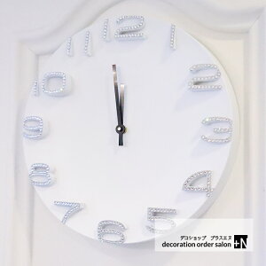 掛け時計 立体文字で見やすい 豪華 オフィス インテリア プレゼント スワロフスキー ホワイト モダン 白 黒 おしゃれ時計 連続秒針 静音 スワロフスキー掛け時計 選べるカラー ホテルライク