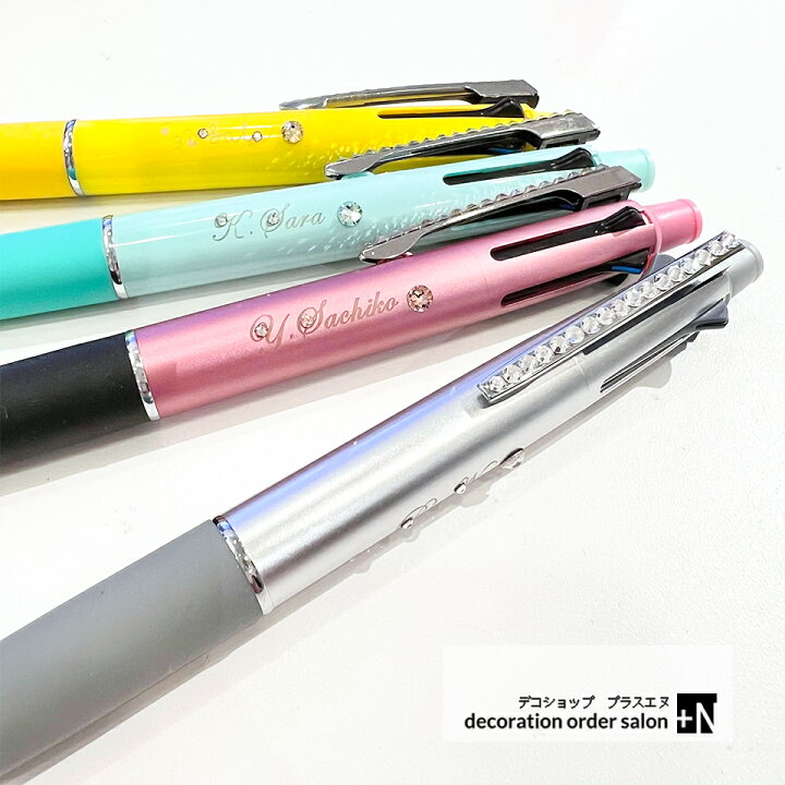 楽天市場 ボールペン 名入れ無料 ジェットストリーム 4 1 0 5mm 0 7mm 0 38mm 多機能ボールペン 名入れ ペン 三菱鉛筆 ギフト 卒業記念品 卒団記念品 入学祝 就職祝 誕生日プレゼント 創業記念 創立記念 名前入り 記念品 スワロフスキー付きボールペン プレゼントにも
