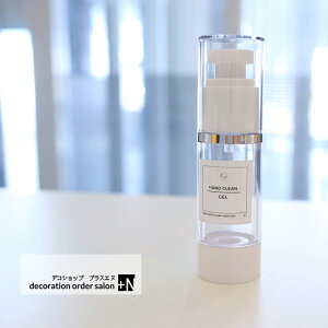 nhN[jOWF gїp AR[WF 30ml wpWF ێz AR[70 ȃmg[xɃXtXL[t{g