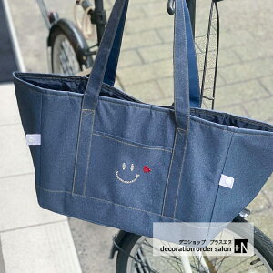 GRobO ܂肽 fjobN  X[p[ 傫 e WJS RpNg g[gobO 傫 ۗ ۉobO obO킢  JSW XtXL[fU