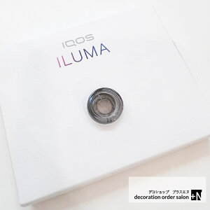 ACRXC} Oc[ iqos C} ACRXC} O c[