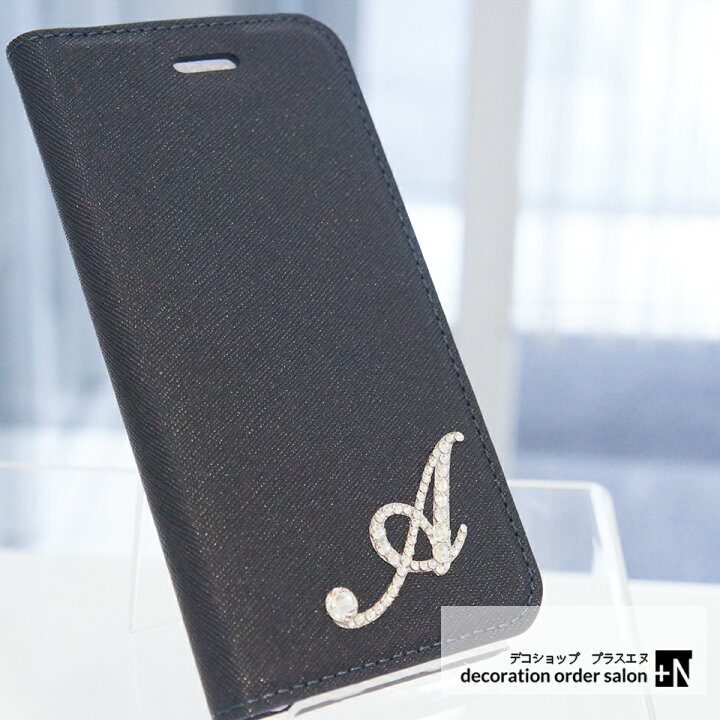 楽天市場】スマホケース イニシャル iPhone15対応!!新機種対応 
