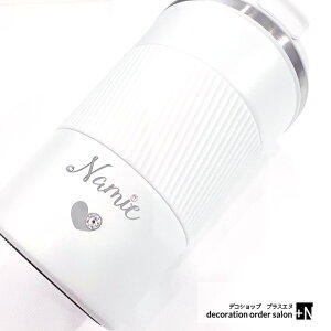  ^u[ 380ml 510ml O XtXL[t ۉ ۗ O ڂȂ O ^u[ R[q[ l[ 킢 Mtg LOi a LO Mtg 