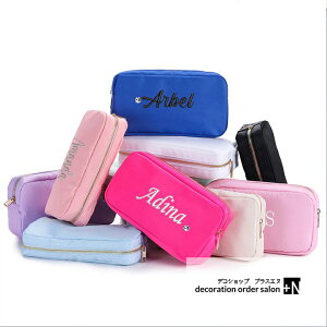 オーダー名入れポーチ スワロフスキー付き 名前入りおむつポーチ 化粧ポーチや出産祝いや誕生日 ギフトにもオススメ 人気プレゼント名入れギフト 選べるカラー 自分だけのオリジナルポー