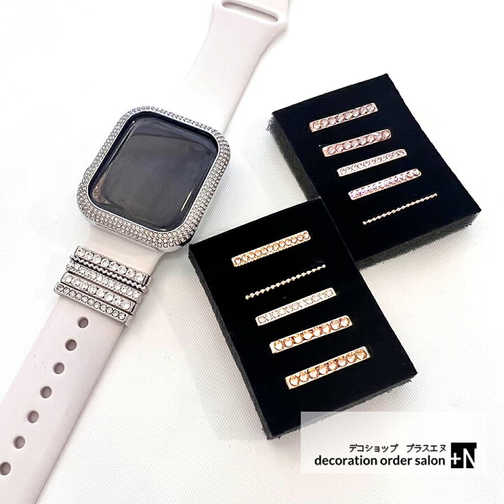 楽天市場】アップルウォッチ バンド ベルト チャーム apple watch 