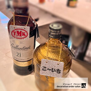 {gL[v^O L[v{glbN^O {gl[^O  XtXL[  LO v[g IWiMtg ݉ LoN o[ JXj Nj S